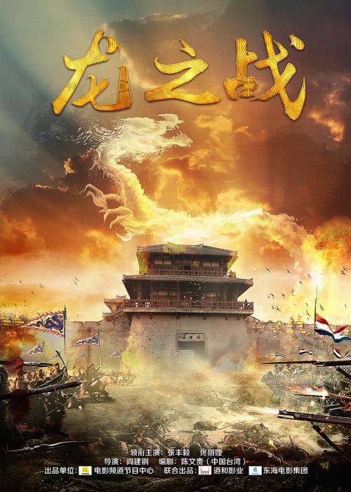 西雅图城市大学文凭毕业证作假